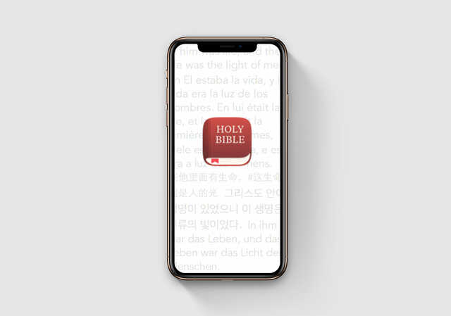 NP Care Resources - Bible App